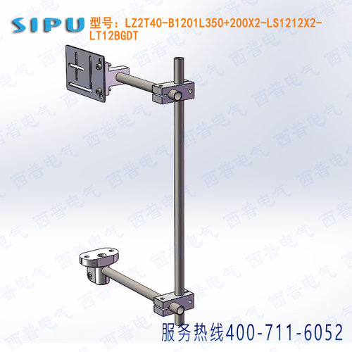 SW-LDS20DB 激光位移传感器测距方形40*50孔距安装支架BGDT E3JK