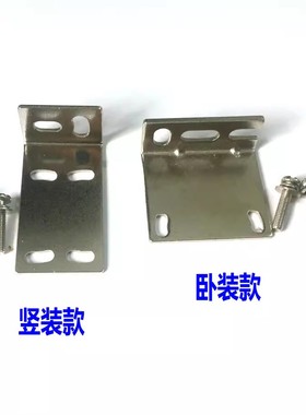 方形传感器光电E3JK E3Z-D61/62/81/T61/CX442/LS61安装固定支架