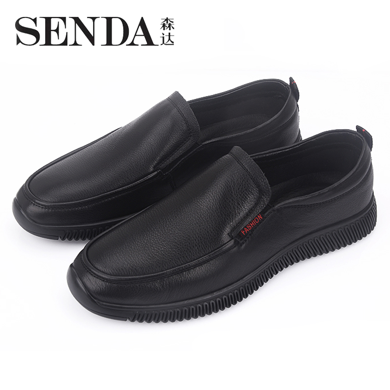 厚底鞋荔枝纹皮鞋senda/森达男鞋皮鞋2022单鞋轮胎底防滑底男单鞋