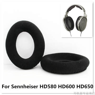 sennheiser森海耳机套HD650耳套