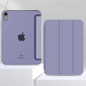 适用苹果iPad9平板AIR5皮套10.2硬壳Pro11寸9.7磁吸充电mini7侧贴