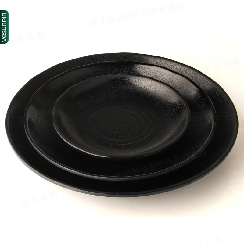 美日嘉宝黑色餐具 耐热密胺餐具 12寸圆盘日式三文鱼盘寿司盘b212