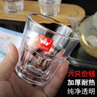 家用无铅玻璃特色牛奶杯KTV酒吧水杯子3006 玉晶玻璃杯白酒杯套装