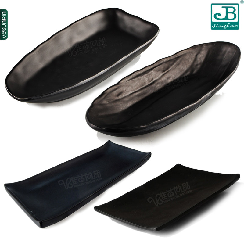 美日嘉宝密胺餐具酒店 黑色盘子长方形寿司盘 日式小吃塑料碟b220