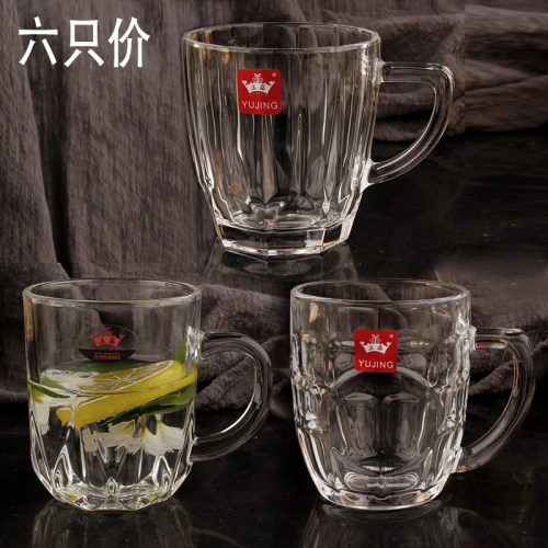 加厚透明带把办公杯子