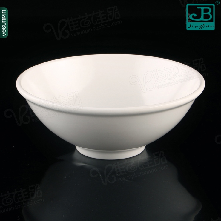美日嘉宝A5料密胺餐具白色大碗 仿瓷碗面碗6.5寸汤碗塑料C319