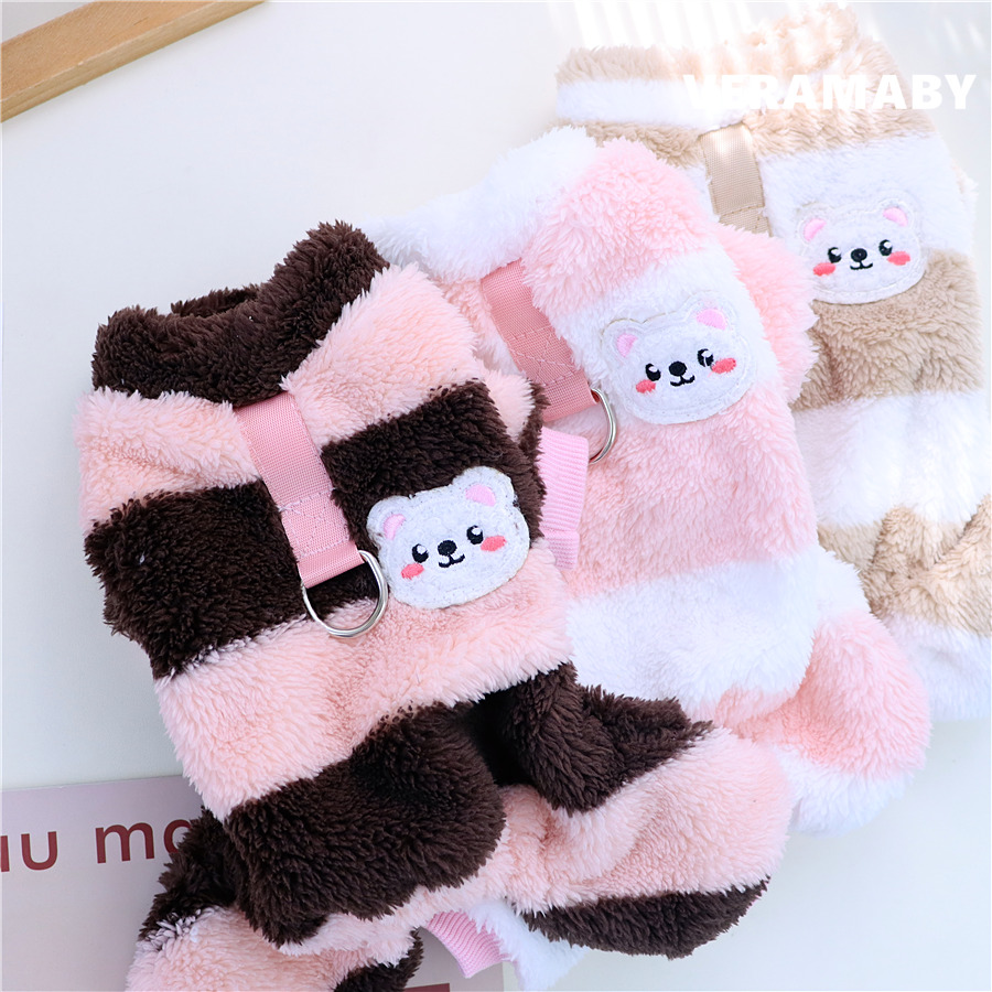 宠物秋冬装四腿绒衣狗狗衣服