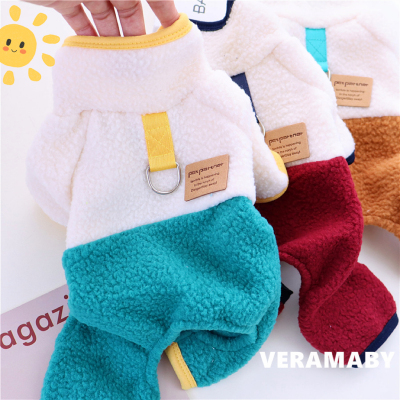 宠物双面羊羔绒四脚衣狗狗衣服