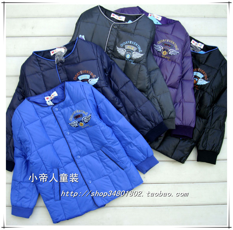 【1小熊摩罗男童上衣内胆羽绒服