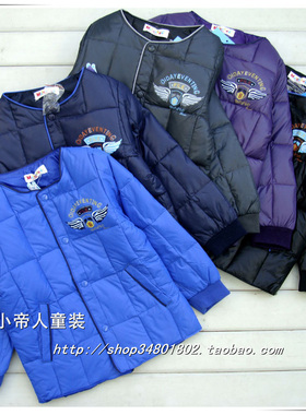 双11价小熊摩罗儿童冬装61227男童羽绒服上衣内胆110-150码