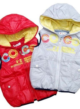 双11价小熊摩罗儿童冬装60641男童外穿羽绒背心马甲90-130