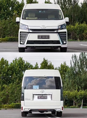 丰田海狮格兰维亚Granvia前后包围改装海狮大灯尾灯中网升级