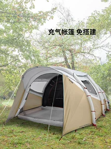 Decathlon 5.2 XL Быстрое открытие палатки надувные 5 человек, два варианта, одна базовая базовая базовая база