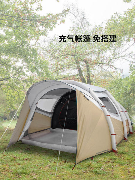 Decathlon 5.2 xl быстрое открытие палатка газированный 5 человек и две комнаты зал кемпинг палатка база палатка семья Групповое здание