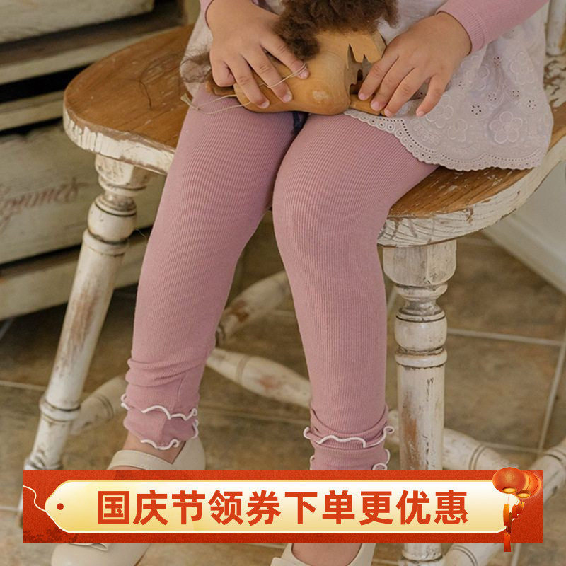 2025秋款草莓珊韩国儿童女孩女童木耳花边裤脚边弹力修身打底裤,童装/婴儿装/亲子装,裤子,淘宝优惠券,粉丝福利购,淘宝优惠卷