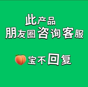 保湿 好物分享 院线类产品 斑点痘印黑色素 随心搭配 舒缓退回