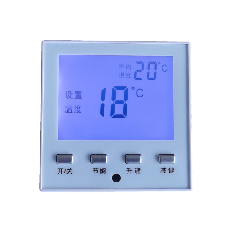 d809m电地暖明装温控器电热膜温度控制器有夜间节能模式控温开关