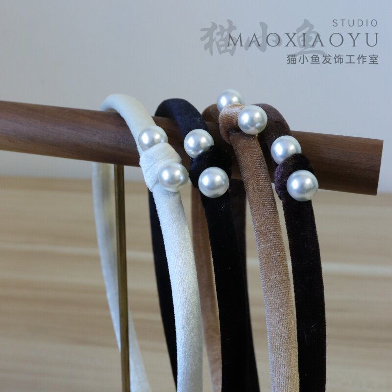 气质金丝绒细发箍珍珠压发洗脸发卡发饰简约头箍秋冬法式复古优雅