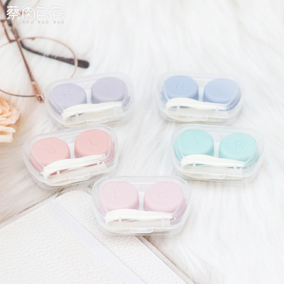 特价 隐形眼镜盒 护理盒 爆款 时尚 简约 透明 伴侣盒 美瞳盒 B02