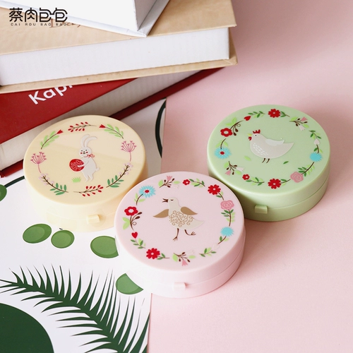 DIY Pure Contact Lins Box Box Box Box Box Box Box Water Box Печать New BLH072