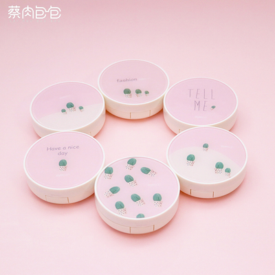 凯达新款隐形眼镜盒伴侣盒特价