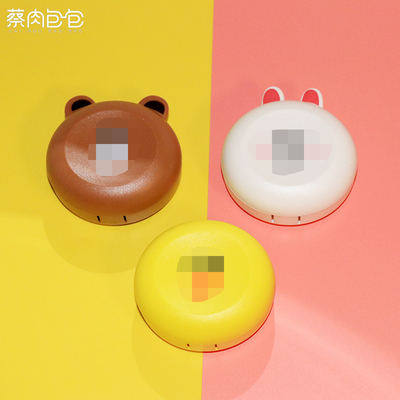 2020新款 隐形眼镜盒 爆款 超赞 伴侣盒 爆款 特价 熊鸡兔 BLH048