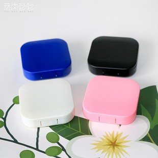 手工半成品 可以手工 手工盒JD917无字 隐形眼镜盒 光面DIY伴侣盒