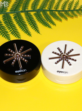 新款眼镜盒 隐形爆款 隐形眼镜盒 护理盒 伴侣盒 黑白色特价K1811