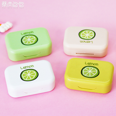 小巧可爱隐形眼镜盒 时尚 礼物礼品 伴侣盒 美瞳盒 家用盒特价B17