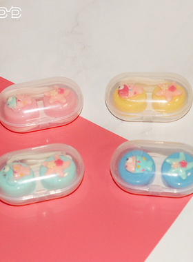 凯达隐形眼镜盒 斜口吸盘 整体镊子 新款 可爱卡通 82096海星小鱼