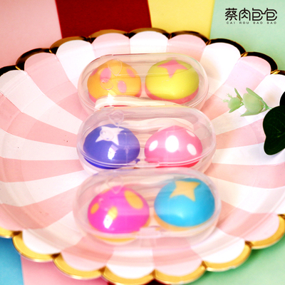 新款隐形眼镜盒 凯达隐形眼镜盒 爆款  整体镊子斜吸盘蘑菇 82079