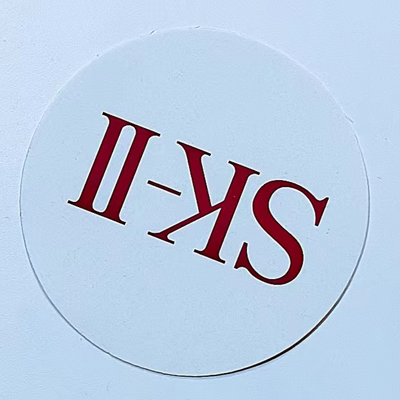 SK2礼盒手提袋礼袋专柜正版