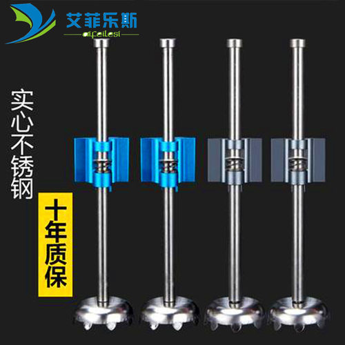 钓箱配件钓箱升降腿配件不锈钢钓箱伸缩腿可拆卸钓箱脚爪钓鱼用品