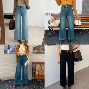 琦琦QIQI 8163#2025冬 高腰显瘦密密绒加厚宽直筒阔腿牛仔长裤女