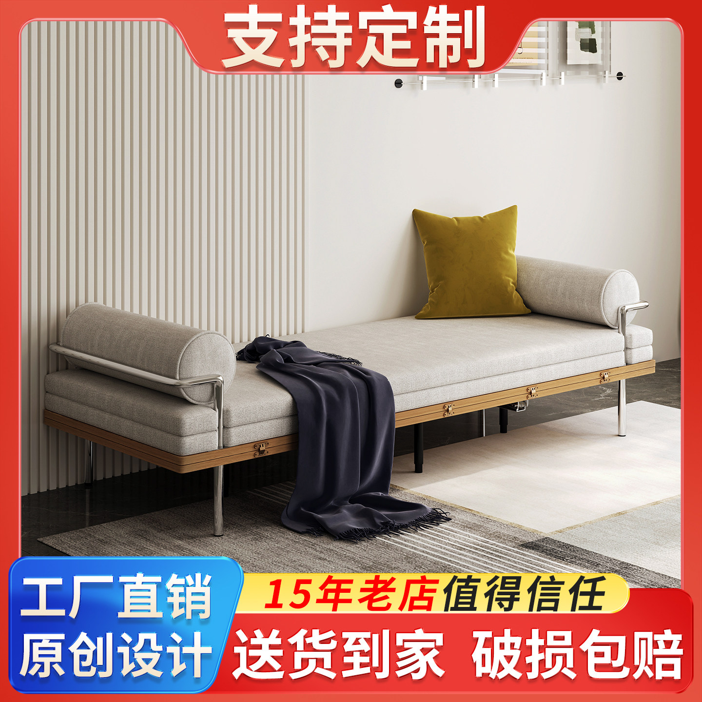 设计师款简约现代日式小户型翻转式可折叠客厅卧室沙发床两用定制