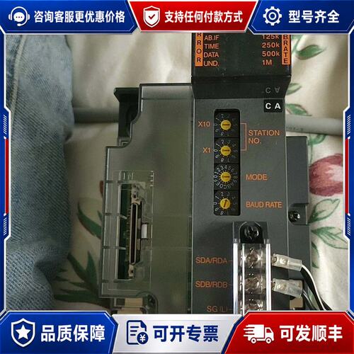议价三菱A1SJ71AT21BQ可维修