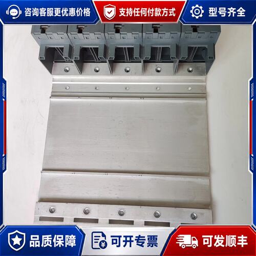 议价贝加莱底板，BB0M0050HW00.000-1，，可维修