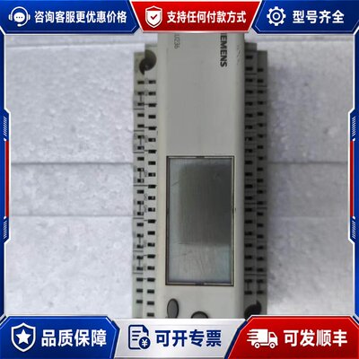 议价西门子RLU236 通用DDC控制器，Synco200系列，可维修