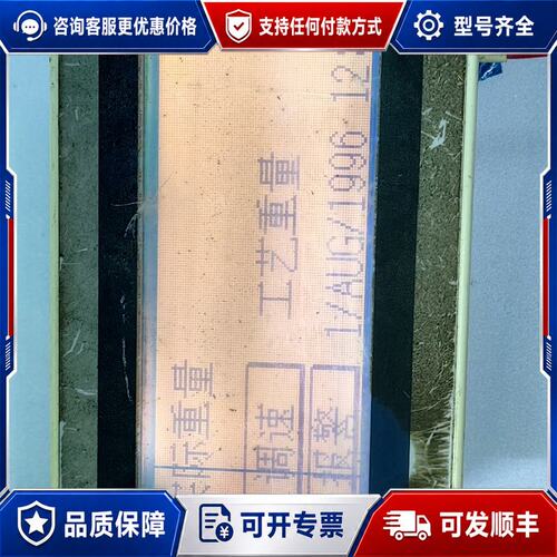 议价三菱F930GOT-BWD-C触摸屏，件，，带R可维修