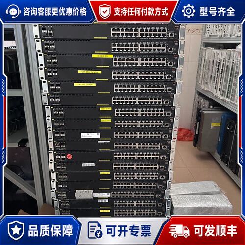 议价Aruba 2930F JL261A可维修