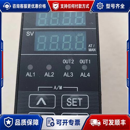 议价TINKO INSTRUMENT CTM温控器 5PP01-可维修