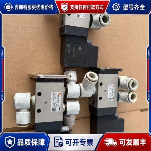 议价电磁阀VF3122-5LZC-02可维修