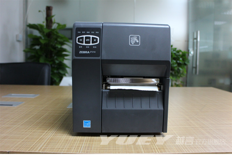 斑马ZT21042(200DP) ZT21043(300DPI)标签工业打印机，