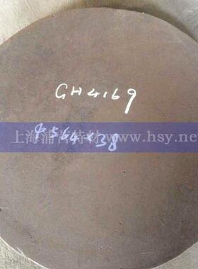 哈氏合金HastelloyC2000 进口国产 C276 N10276 Alloy625圆钢棒板