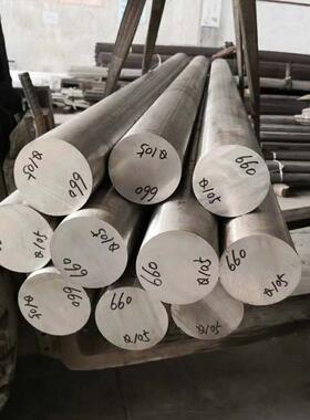 N06002/N06022高温合金Monel系列化工管道耐腐蚀材料支持材质检测