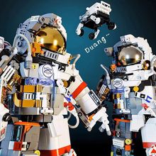 2024新款破晓宇航员模型男孩子拼装积木益智儿童玩具男生礼物摆件