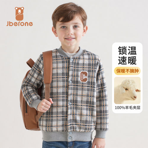 儿童棉服中大童秋冬纯棉内里夹棉加厚上衣外套小学生男童校服神器