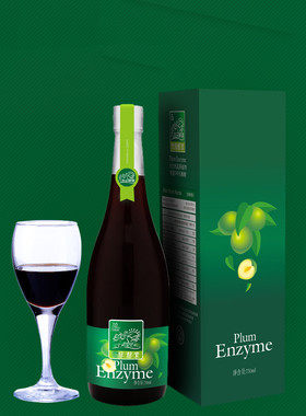 大汉果蔬酵素原液台湾正品蛹虫草
