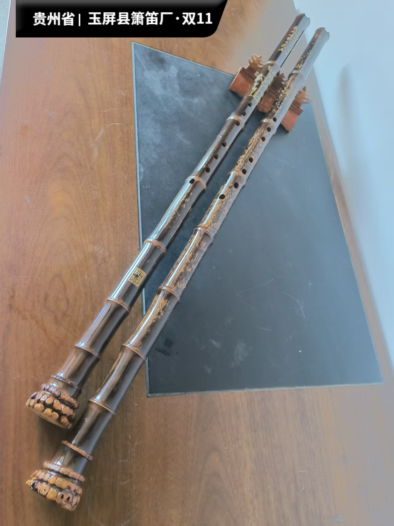 玉屏箫笛专业级演奏竹根洞箫舞台效果专用高档入门吴继红手工制作