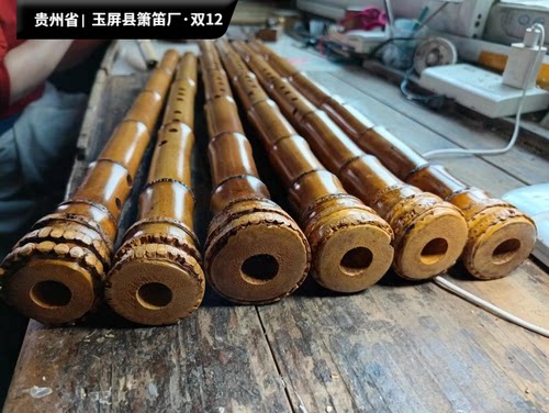 中档玉屏桂竹南箫 专业南萧 考级用级别调音 大共鸣广桂竹子萧